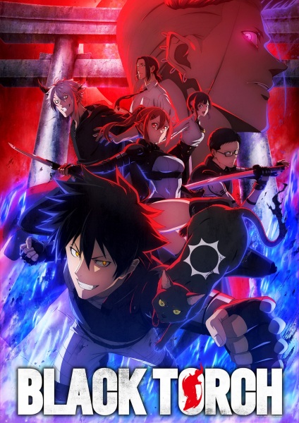 Black Torch ตอนที่ 1-5 ซับไทย